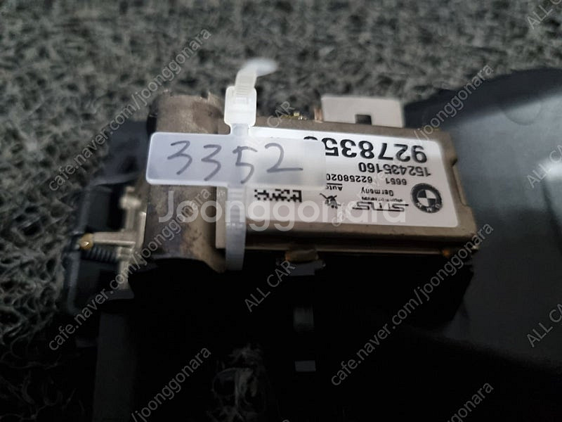 BMW 3 시리즈 320 M3 F30 KaFAS 카메라...--3