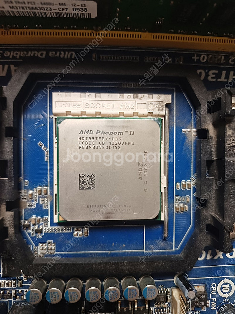 amd 페놈2 + GIGABYTE GA-P35-DS3R...--0