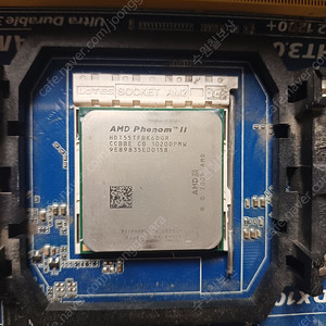 amd 페놈2 + GIGABYTE GA-P35-DS3R + 8g + 3r쿨러