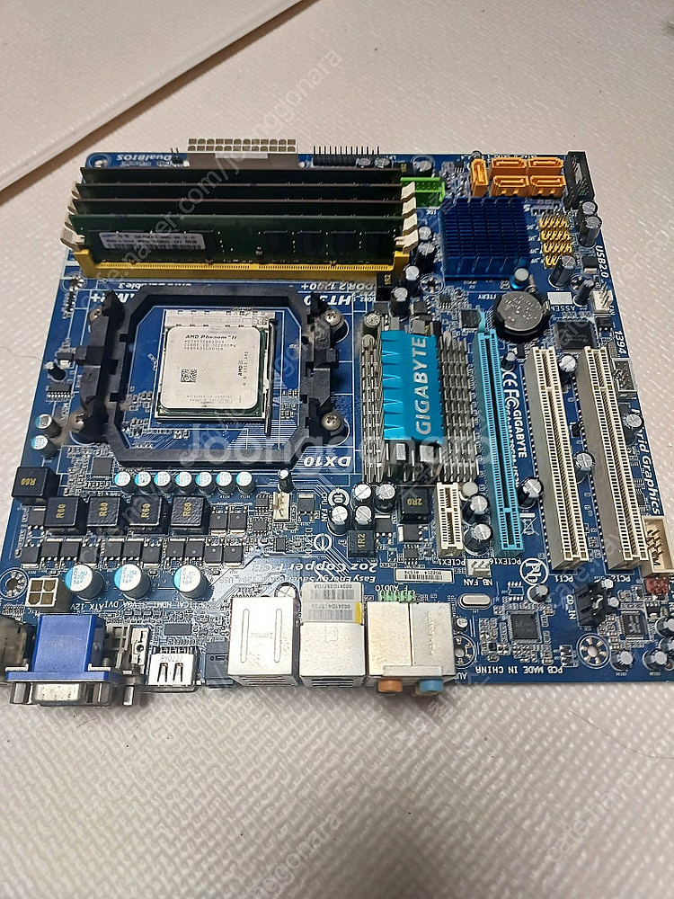 amd 페놈2 + GIGABYTE GA-P35-DS3R...--4