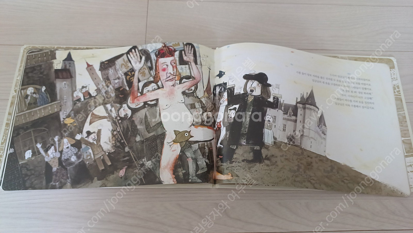웅진 책 좋아 세계명작, 프뢰벨 테마 위인동화 전집 전...--8