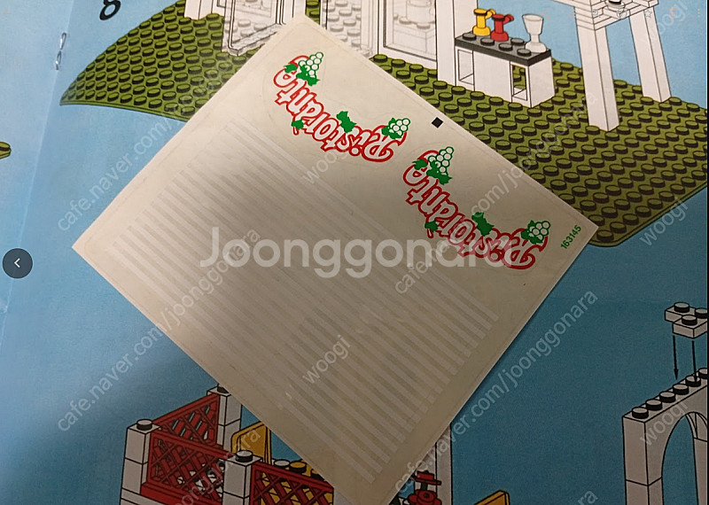올드레고 10037 브리즈웨이 카페 판매 합니다. (중...--3