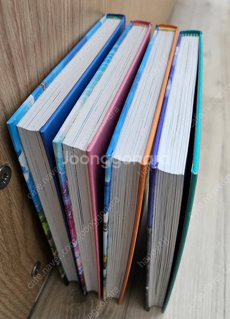(아동책) 파뿌리 1~4권 택포--1