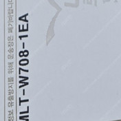 MLT-D708S 정품토너 / MLT-W708 재생토너 판매합니다