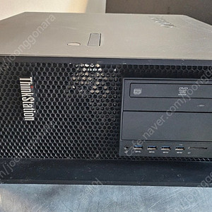 Lenovo P510 Workstation