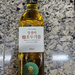 지리산농부들 호두기름 300ml