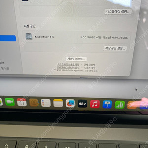 맥북 m3 14인치 512기가 wifi
