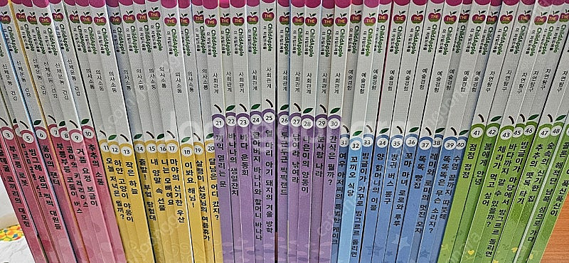더 차일드애플--2