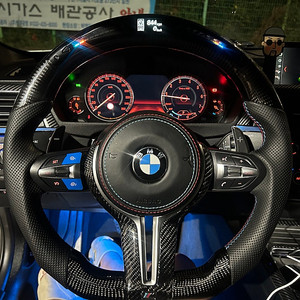 BMW F바디 1~7시리즈 M핸들 M팩핸들 리얼카본 핸들 LED M퍼포먼스 핸들