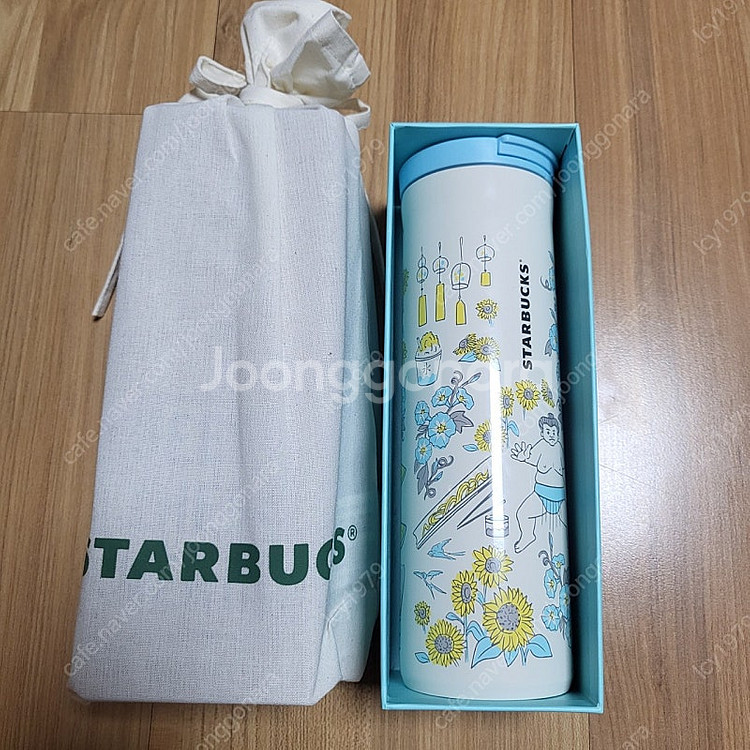 스타벅스 텀블러 새거 2개--0