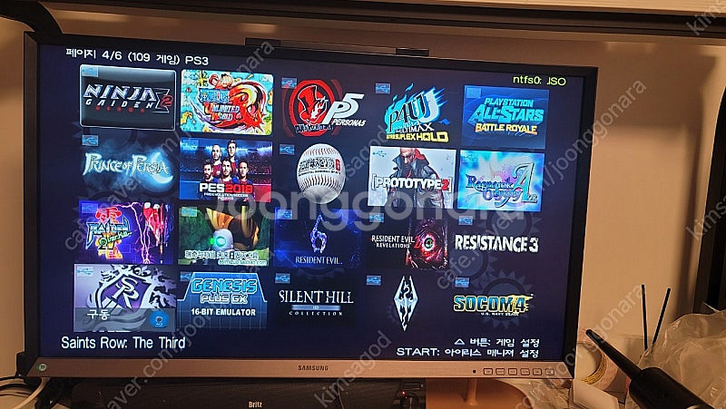 ps3 플스3--6