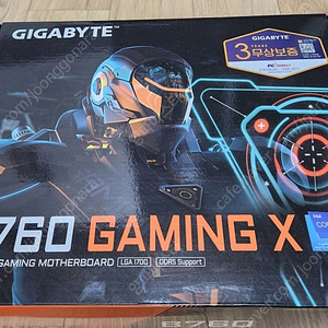 인텔 13/14세대 메인보드 GIGABYTE B760 GAMING X 풀 ATX보드박스풀셋