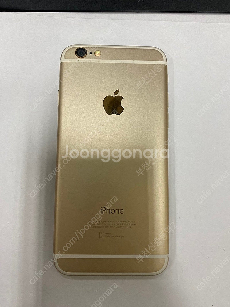 197517 아이폰6 골드 SS급 64GB 무잔상 배터...--0