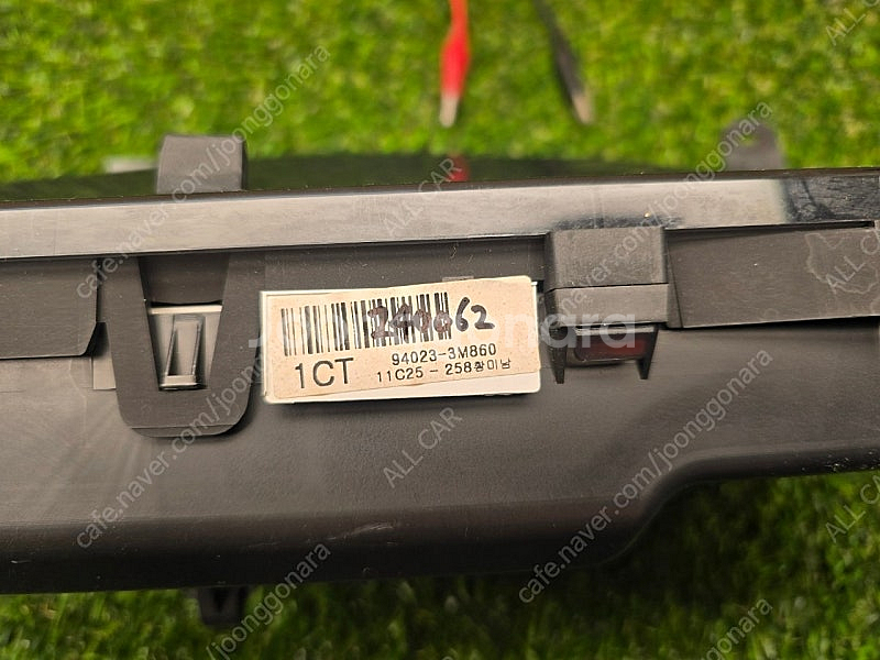 제네시스 슈퍼비젼 계기판 94023-3M860 / 940233M860 키로수 : 240,062km 5만원--4