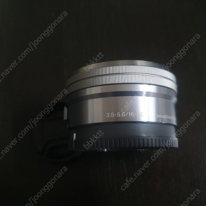 소니 번들렌즈 16-50mm e마운트 selp16