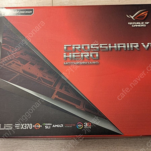 ASUS X370 크로스헤어 메인보드