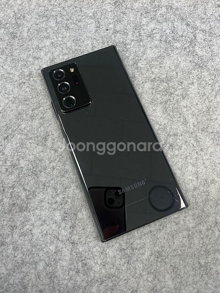 (자급제) 갤럭시노트20울트라 블랙 256G 미파손 외...--1