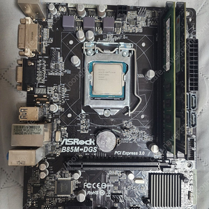 i3 4160 cpu, b85 보드, 램 8기가 보드셋