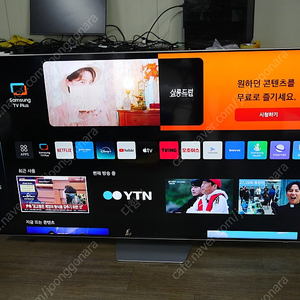 삼성 75인치 티비 네오 NEO QLED TV KQ75QNB85AFXKR 미니 LED