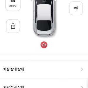 g80 스포츠 에이드로 카본 바디킷 구합니다