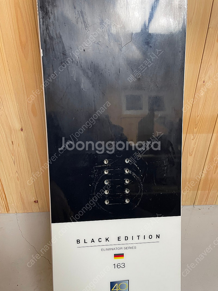 F2 2324 엘리미네이터 블랙에디션 163 해머데크 ...--1