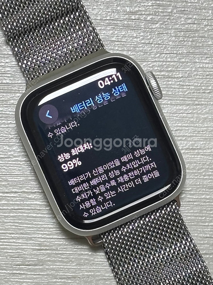 애플워치 SE 40mm 실버--0