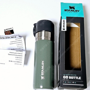 STENLEY GO BOTTLE 473ml 새것 팔아요