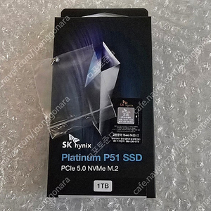 (미개봉) SK hynix Platinum P51 NVMe SSD 1TB PCIe 5.0 [M2고정나사]