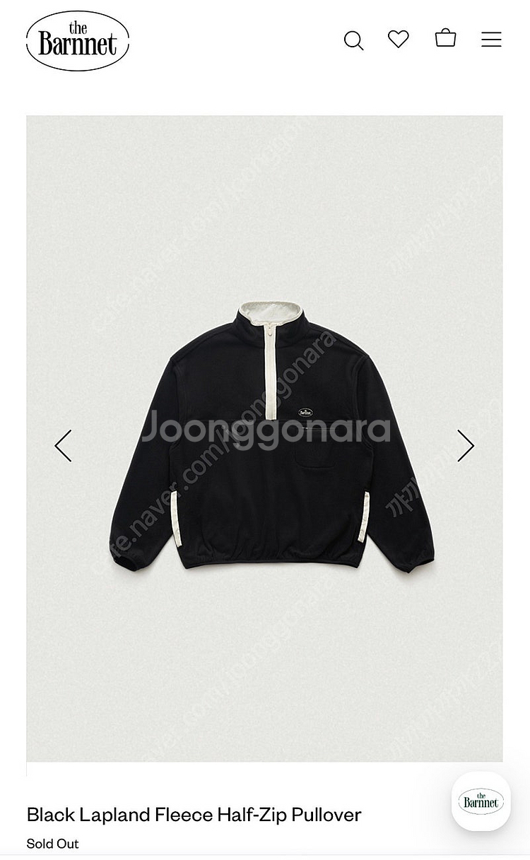 더바넷 블랙 랩랜드 플리스 하프집업 풀오버 Black Lapland Fleece Half-Zip Pullover--0