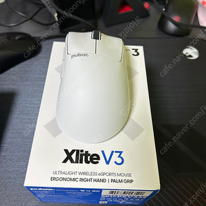 펄사 xlite v3 라지 무선 마우스 팝니다