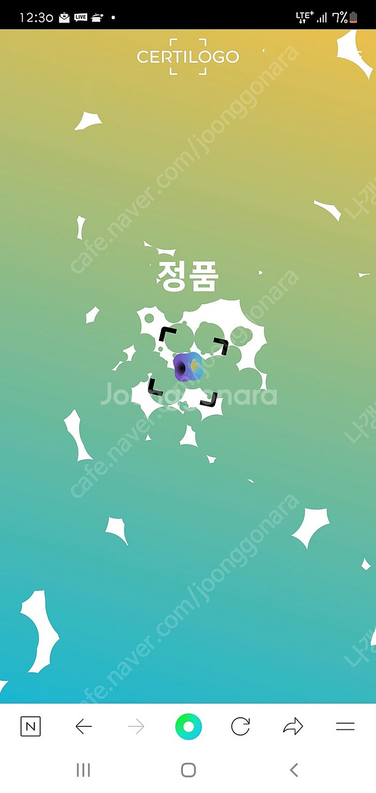 노비스 아스트리드 블랙(컨디션최고)--9