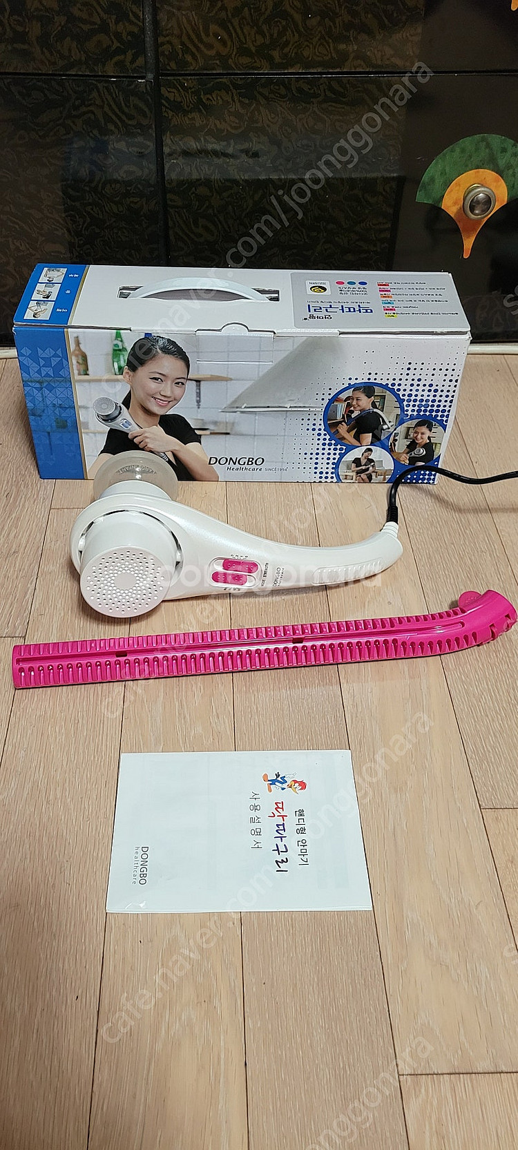 안마왕 딱따구리안마기--1