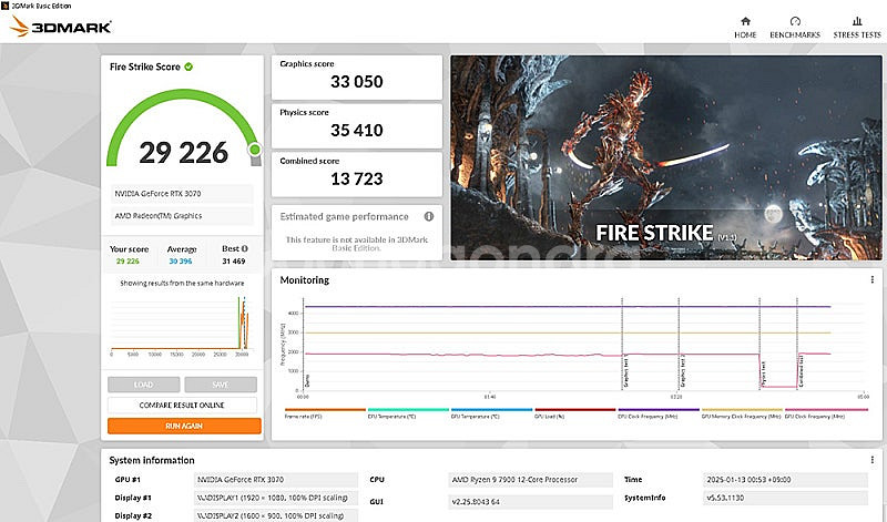 Gigabyte RTX 3070 GAMING OC--5