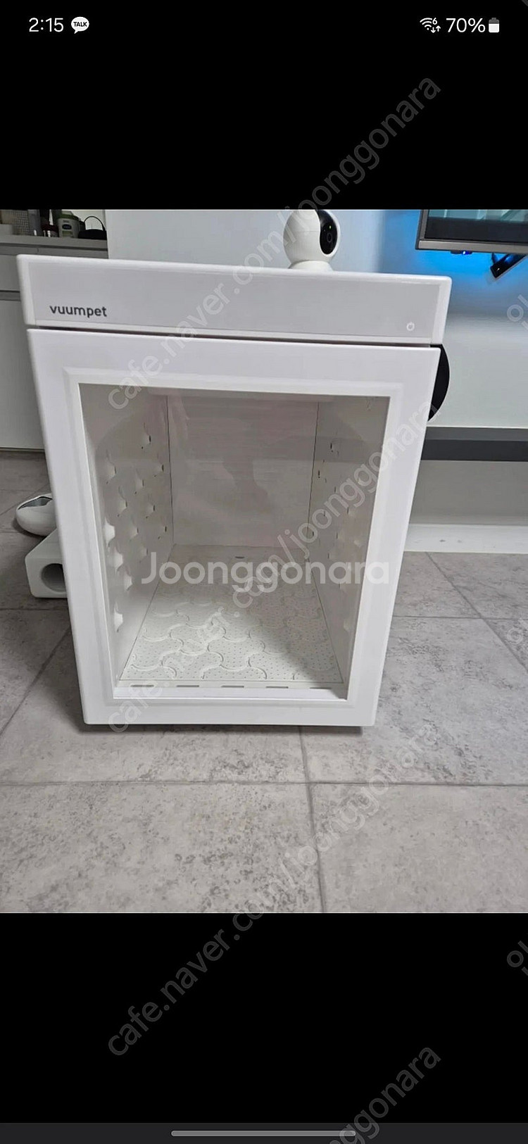 붐펫 단델리온 애견드라이룸--0