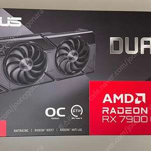 라데온 ASUS RX7900GRE DUAL 판매합니다.