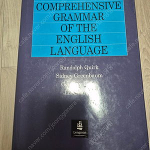 (상태 S급) A Comprehensive Grammar of the English Language (CGEL)