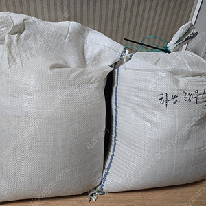 군산 햅쌀 20kg