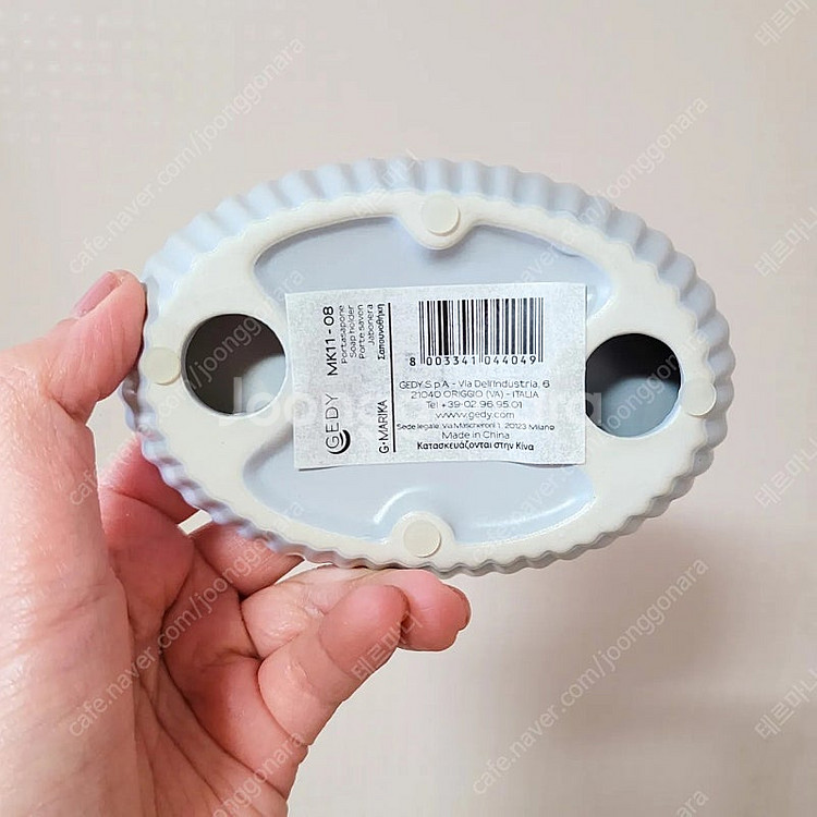 (새상품) 29CM 이태리 욕실 인테리어소품 게디3종 ...--6