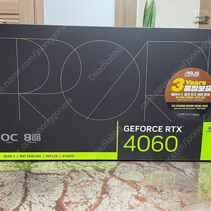 ASUS ProArt 에이수스 프로아트 지포스 RTX 4060 8GB 포항 또는 택배 판매