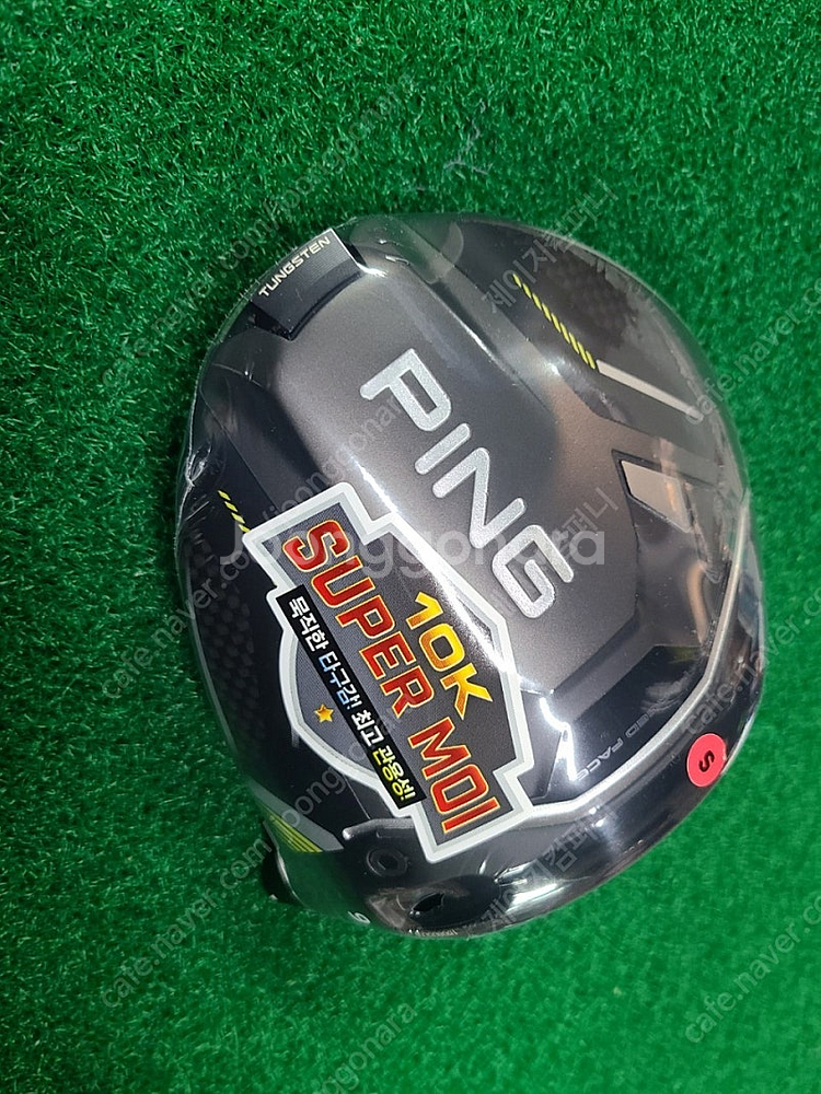 한국정품 PING 핑 G430 10K 드라이버 헤드--1