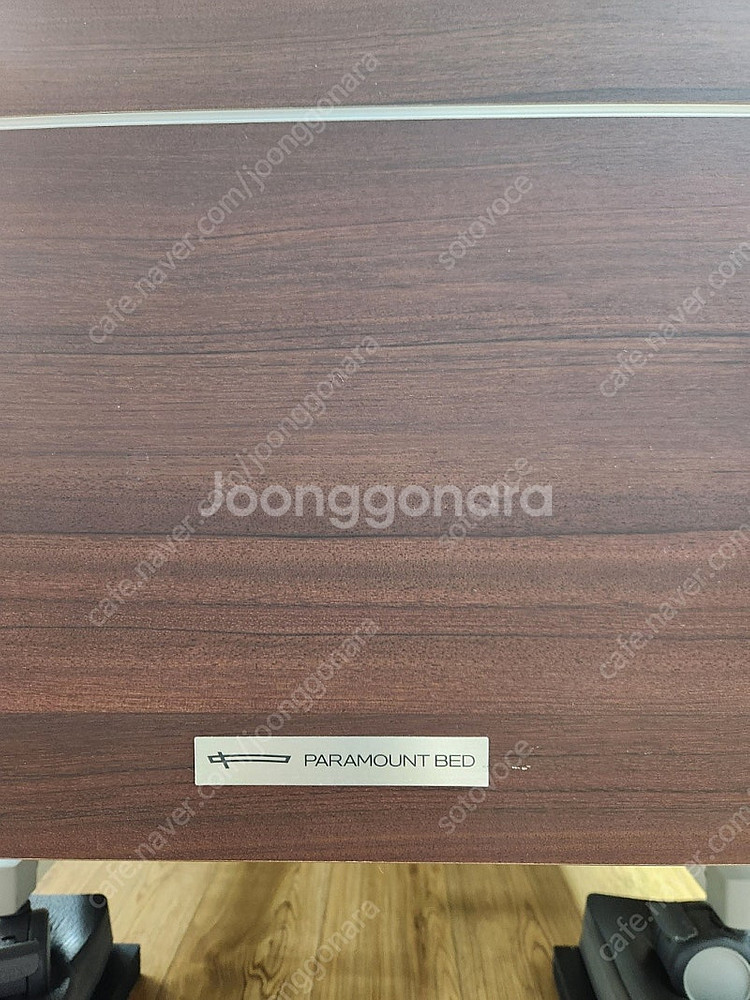 환자용침대. 라큐베드.한림테크놀러지--3