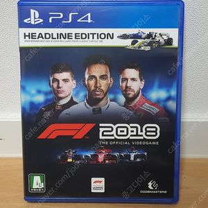 ps4 F1 2018 헤드라인 에디션