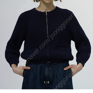 낫띵리튼 netto yarn jumper