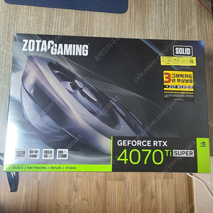 조텍 지포스 RTX4070Ti Super 16GB 판매합니다.