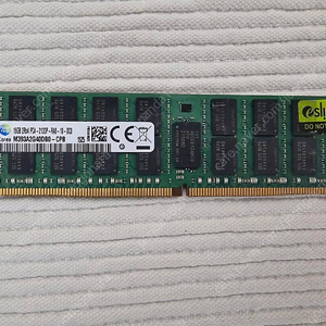 서버 메모리 16GB DDR4 판매