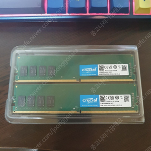 마이크론 DDR4 3200 8GB 2개 16GB