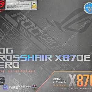 asus x870e hero 팝니다