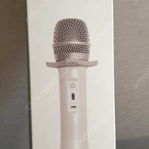 이지마이크 ez Mic