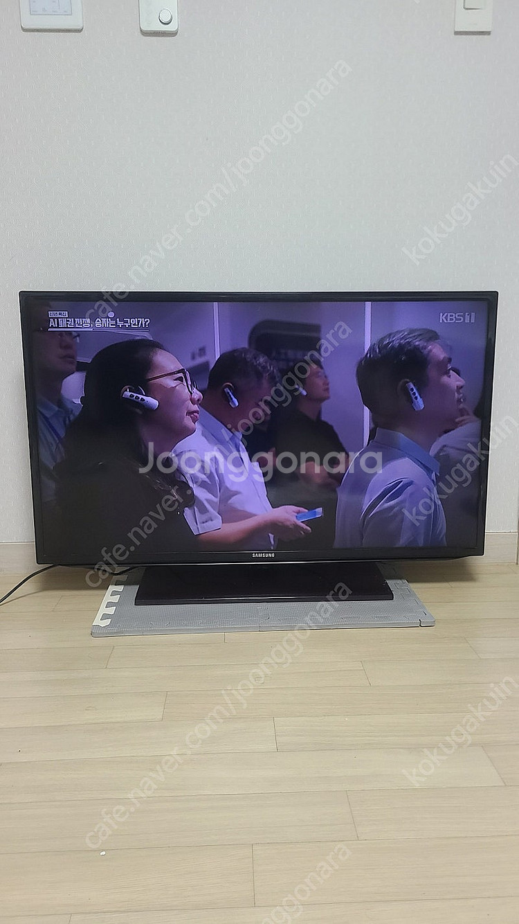 삼성 40인치 TV UN40H5030AF--1