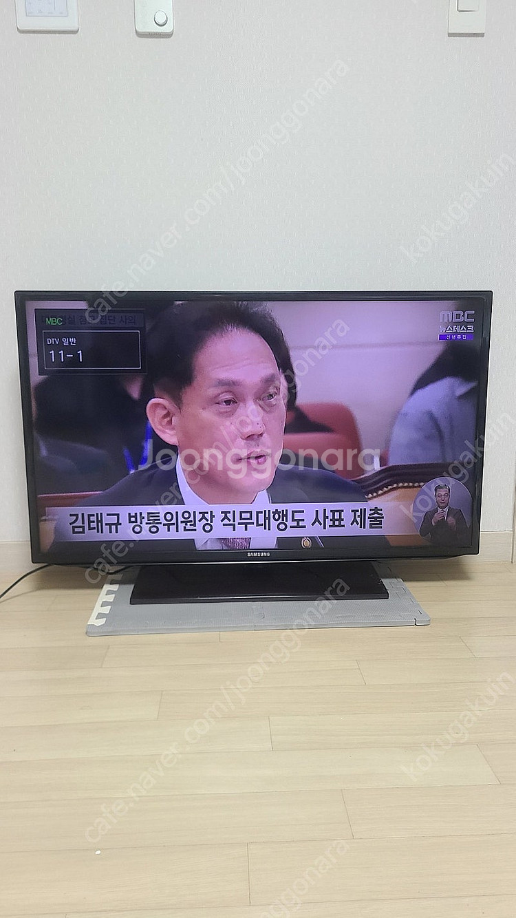 삼성 40인치 TV UN40H5030AF--3